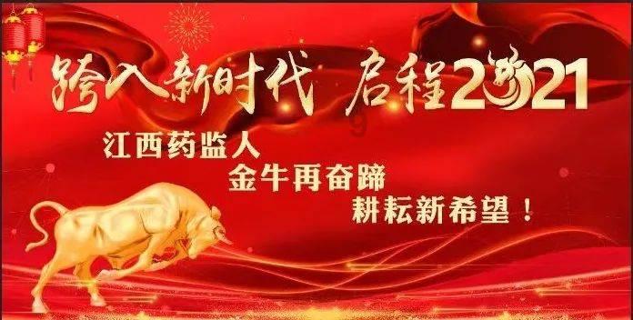 天天趣抓