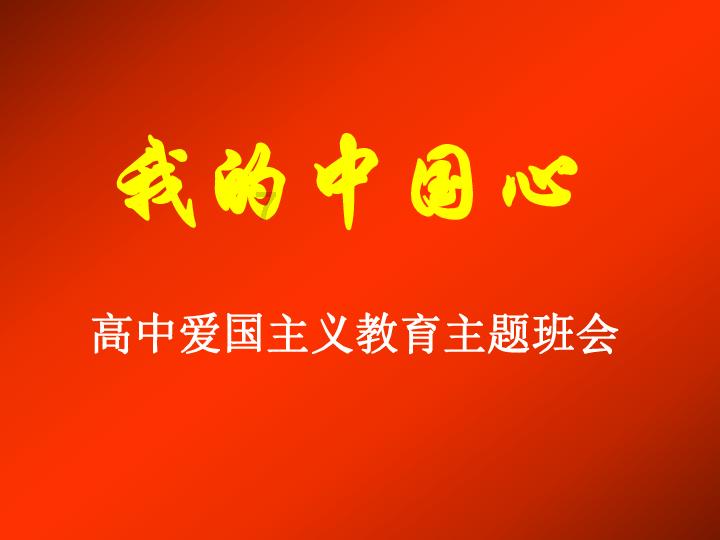 以干部的“辛苦指数”换取群众的“幸福指数”!第三期全市乡镇街道党(工)委书记工作交流会在榆中县引发热议