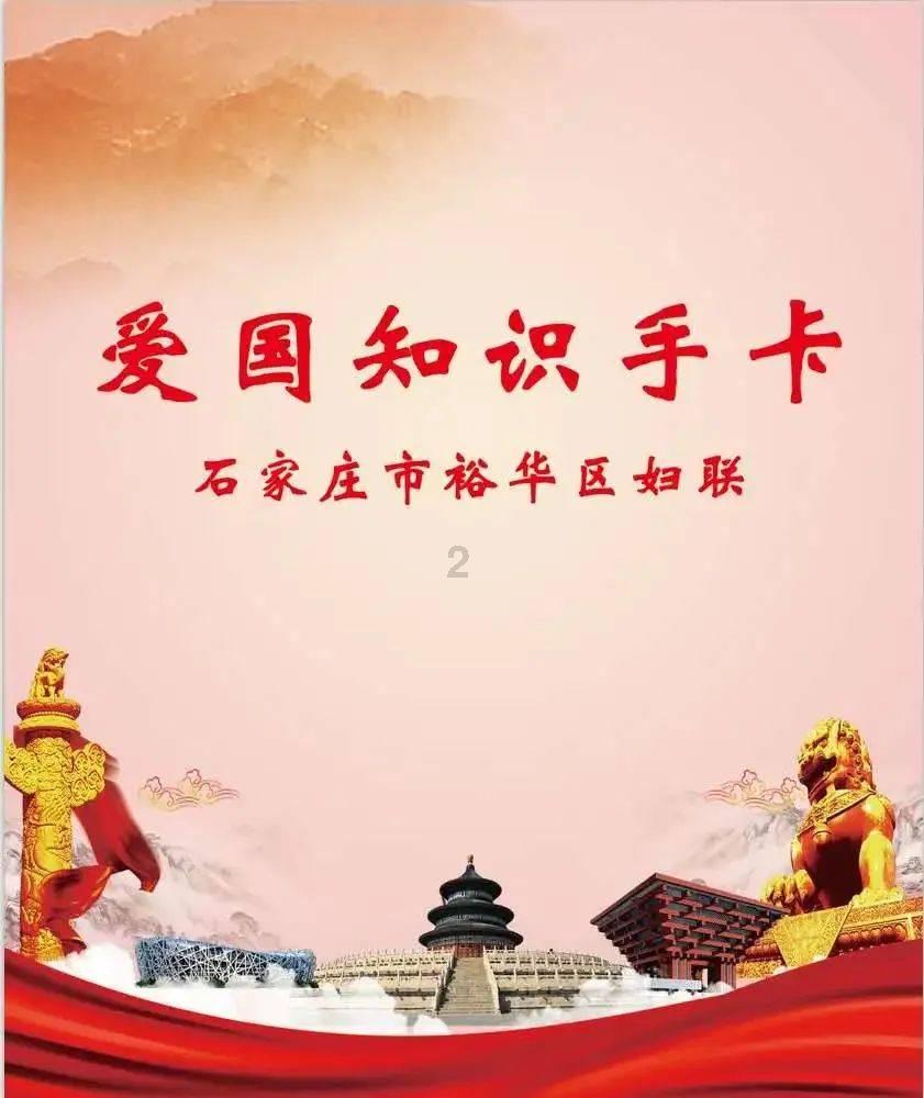 未转变者